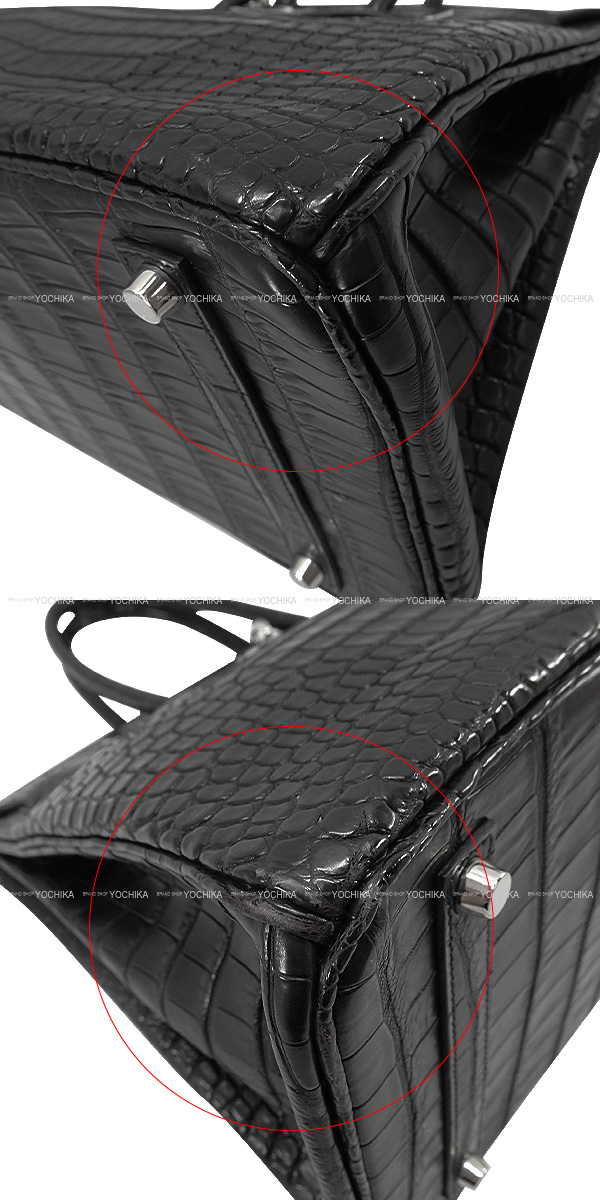 ブランドショップよちか