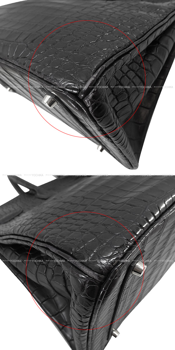 ブランドショップよちか