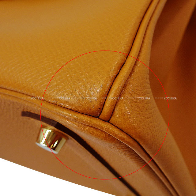 ブランドショップよちか