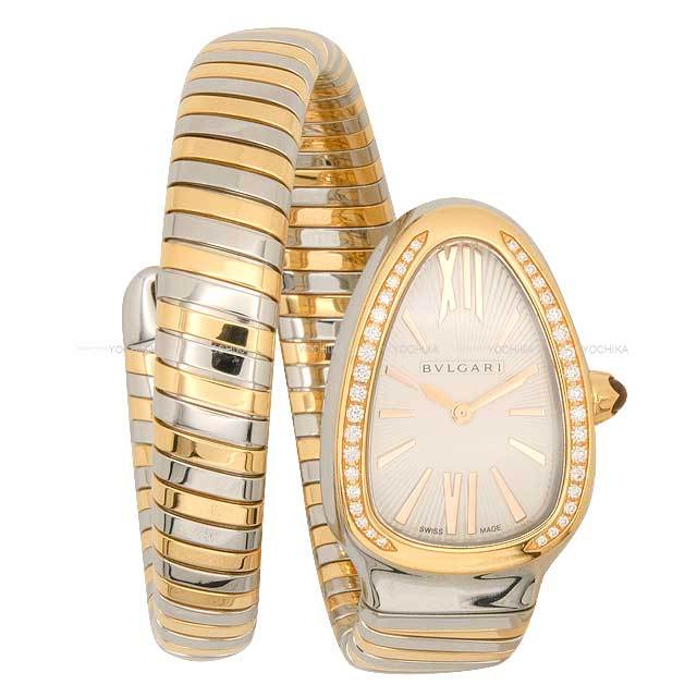 【セール】BVLGARI 11Pダイヤ ブルガリ時計 ブルガリブルガリ 三越伊勢丹 | BVLGARI通販 | ブルガリ アルミニウム ウォッチ