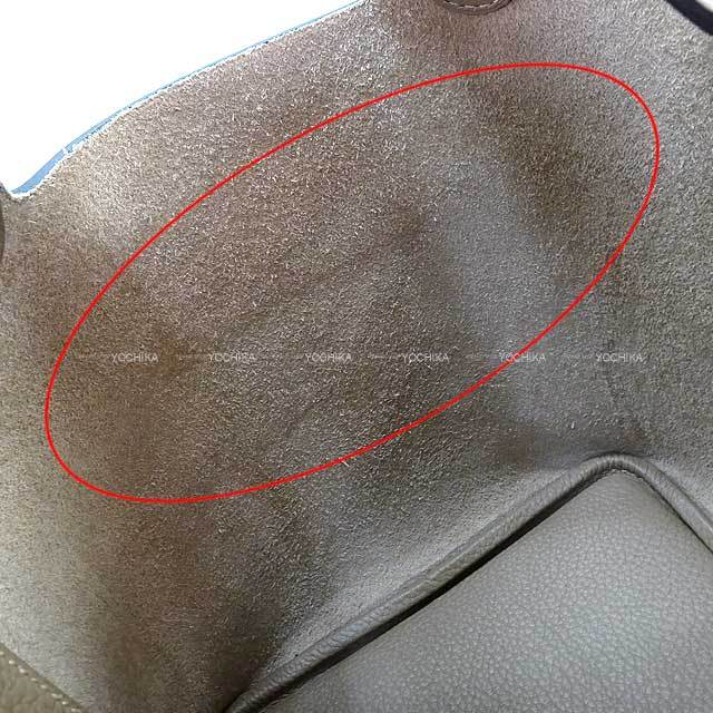 ブランドショップよちか