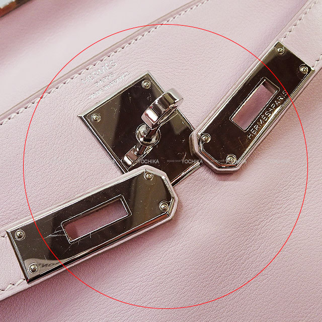 HERMES エルメス ショルダーバッグ ケリー28 内縫い ストラップ欠品