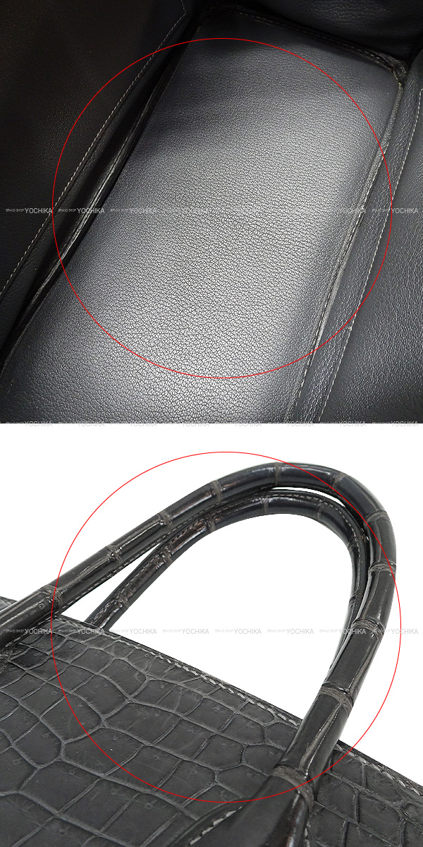 ブランドショップよちか