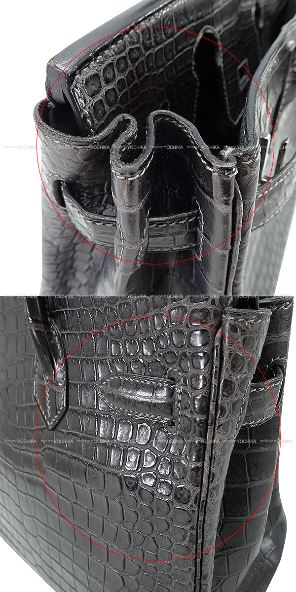 ブランドショップよちか