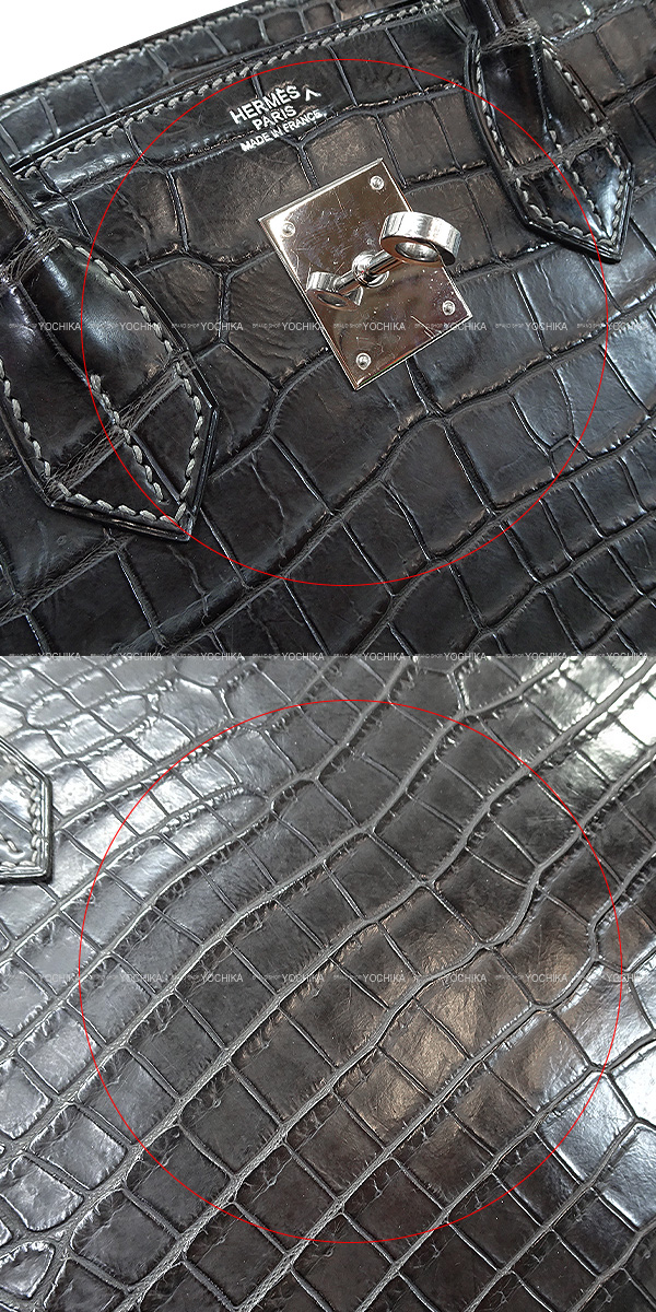 ブランドショップよちか