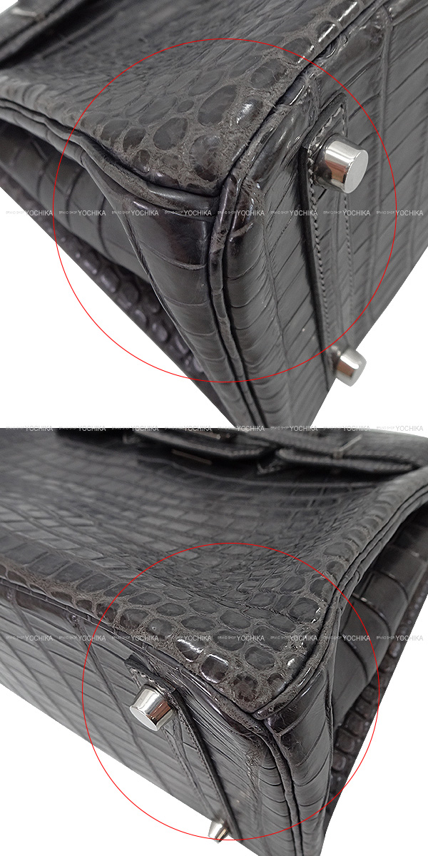 ブランドショップよちか