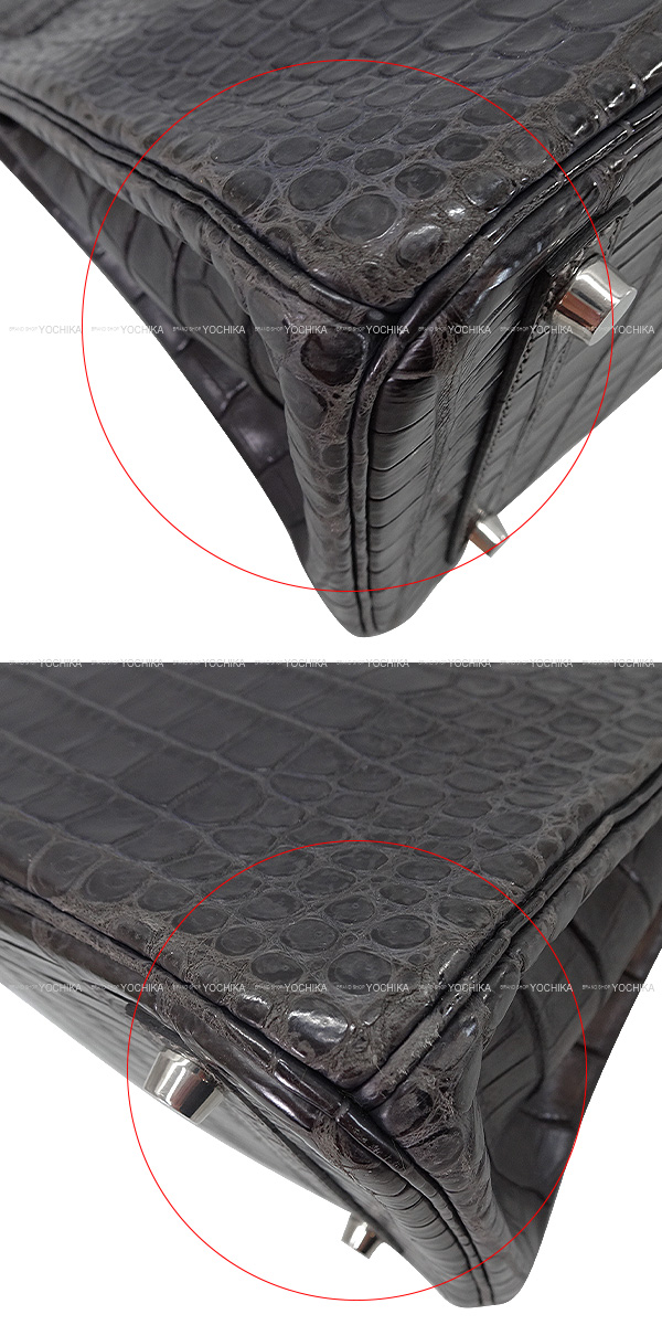 ブランドショップよちか