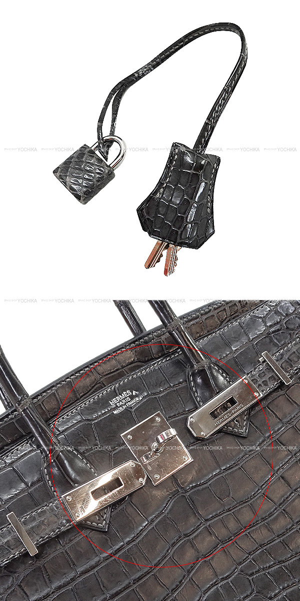 ブランドショップよちか