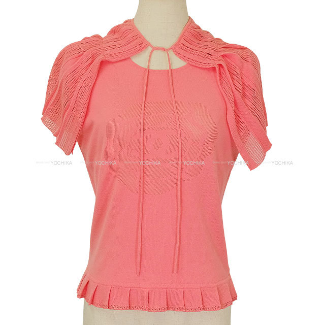 ブランドショップよちか