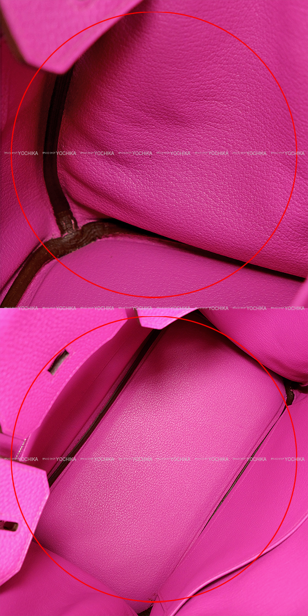 ブランドショップよちか