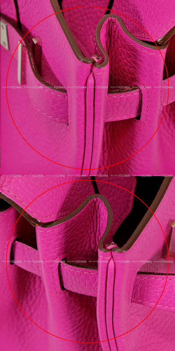 ブランドショップよちか