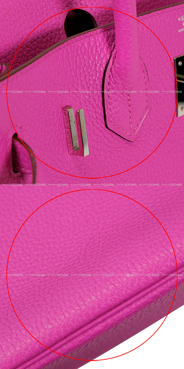 ブランドショップよちか