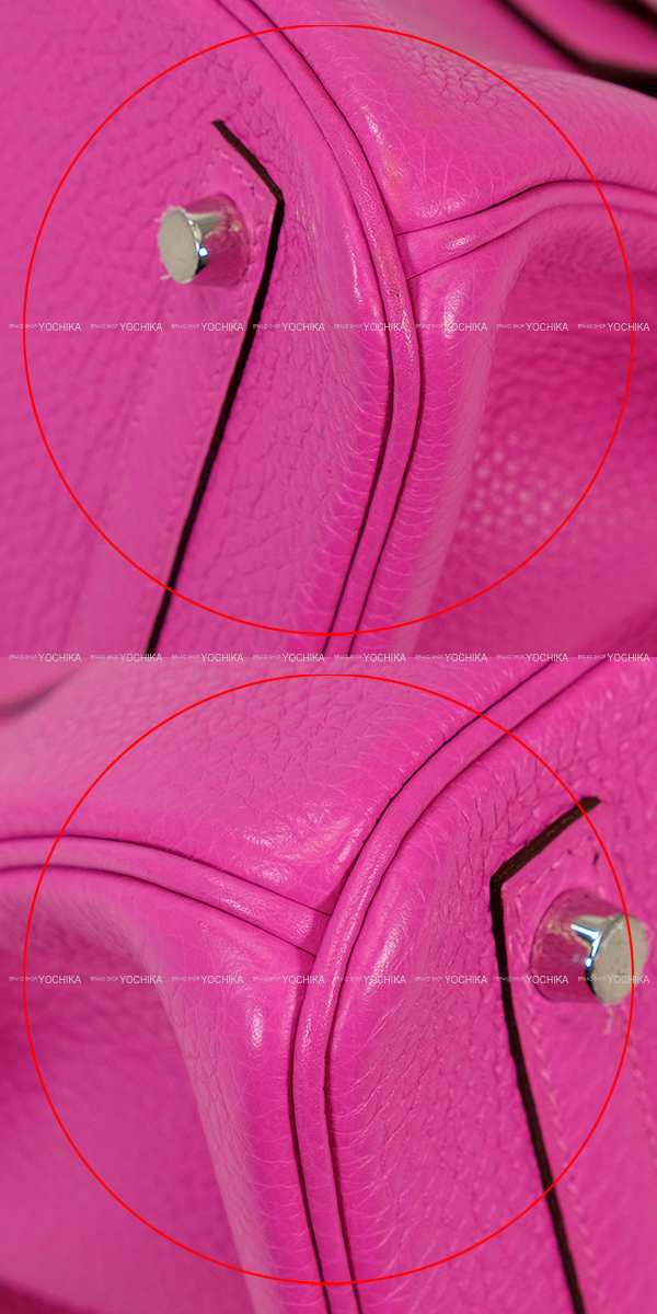 ブランドショップよちか