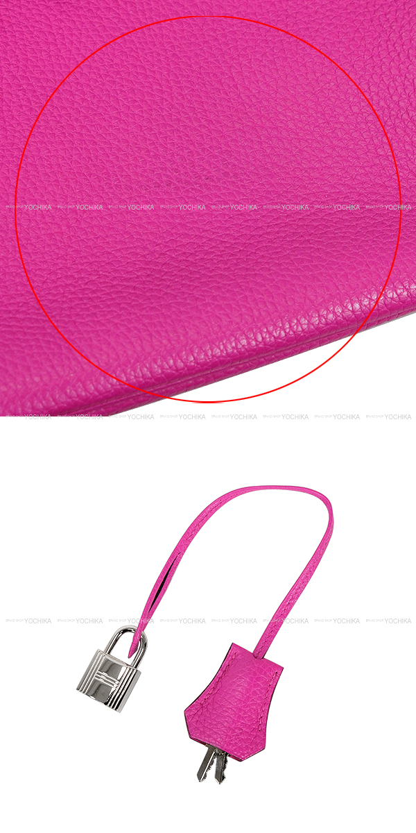 ブランドショップよちか