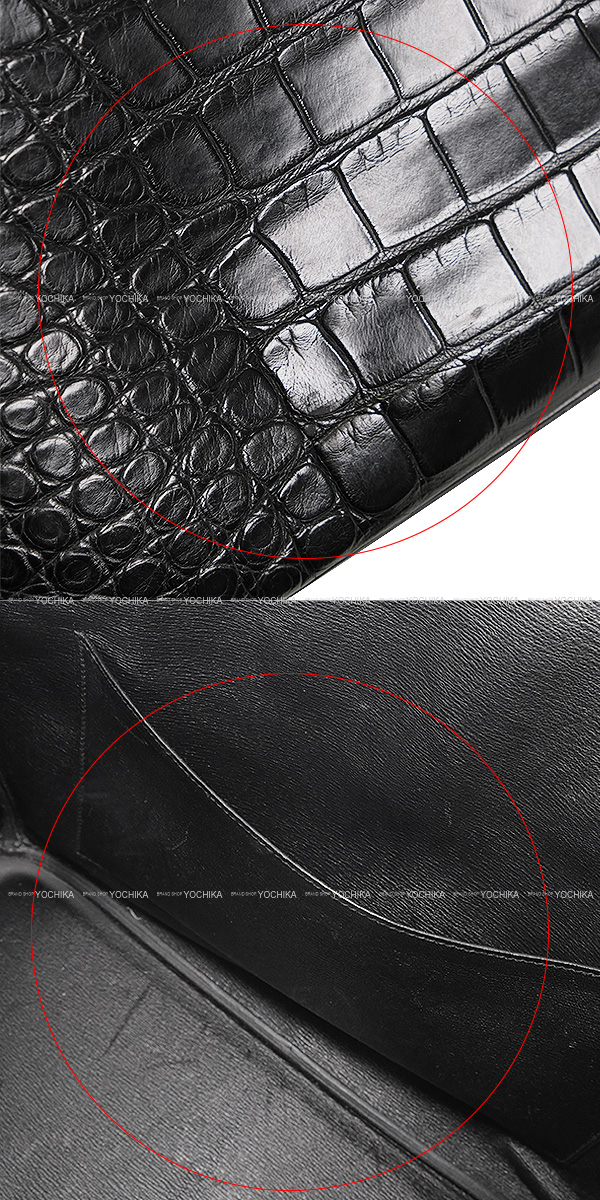 ブランドショップよちか