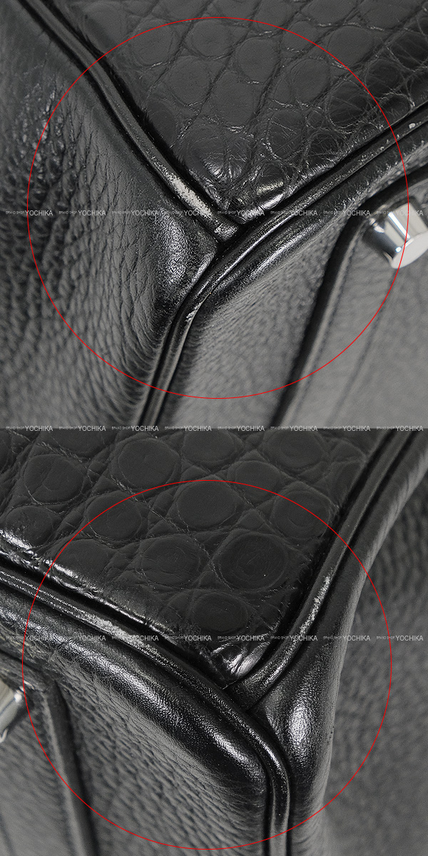 ブランドショップよちか