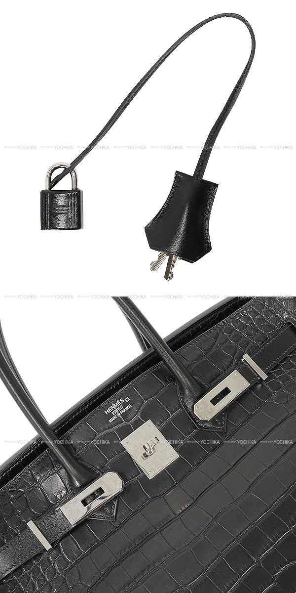 ブランドショップよちか