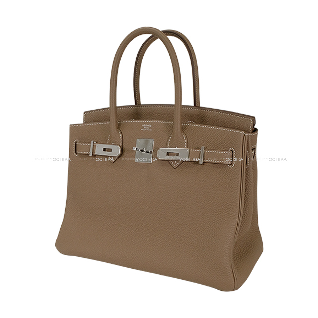 ブランドショップよちか