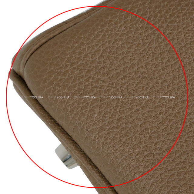 ブランドショップよちか