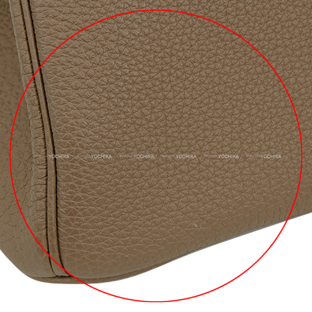 ブランドショップよちか