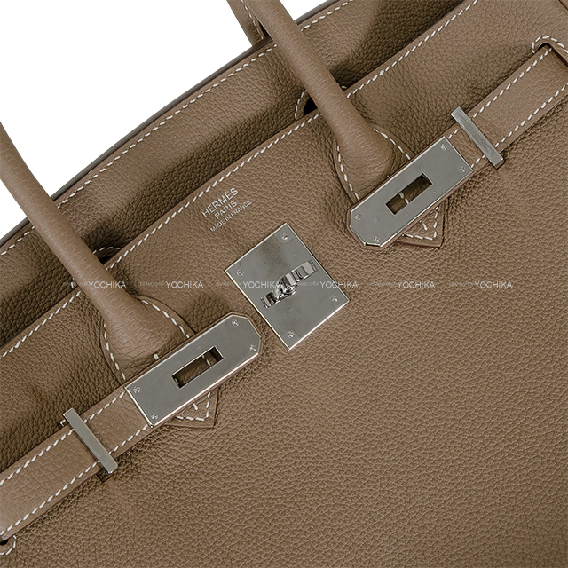 ブランドショップよちか