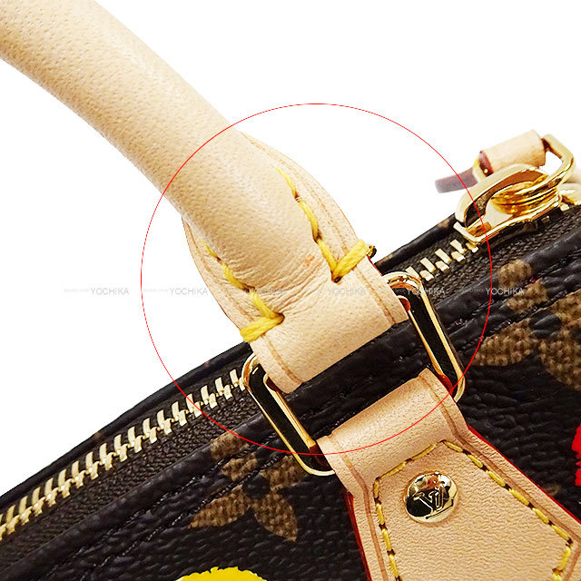 ルイ・ヴィトン LOUIS VUITTON バッグ モノグラムアンプラント レディース ブランド ショルダーバッグ 草間彌生 2023年 LV×YK ポシェット･メティスMM ブラック ピンク M46420 ICチップ パンプキン【中古】 LOUIS VUITTON（ルイ・ヴィトン） ルイ ヴィトン LV×YK 草間彌生