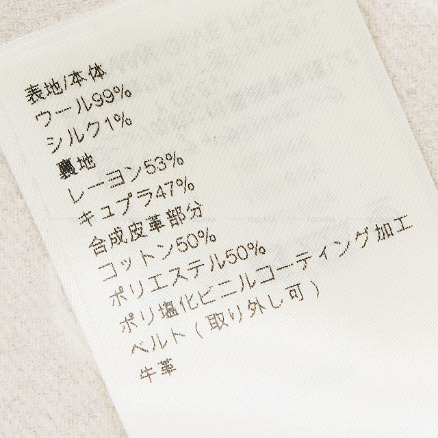 ブランドショップよちか