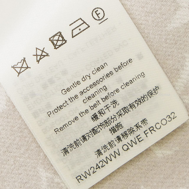 2024年春夏 LOUIS VUITTON ルイ・ヴィトン ステンカラーコート
