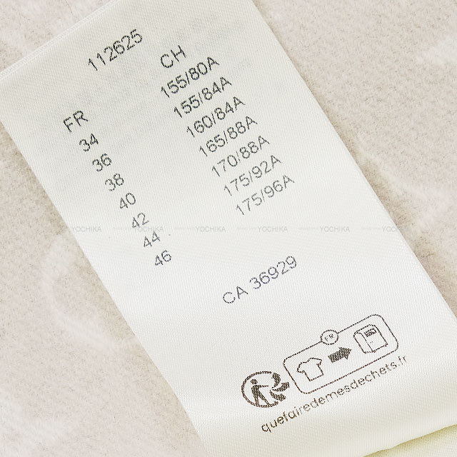 ブランドショップよちか