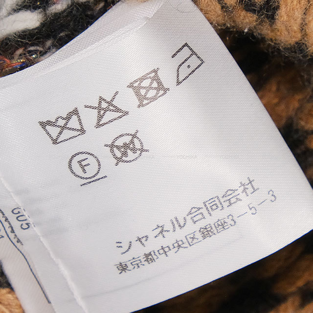 ブランドショップよちか