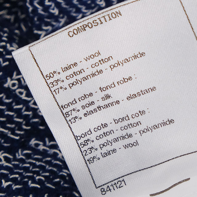 渋谷並木橋店】2020年春夏 CHANEL シャネル ワンピース レースフラワー