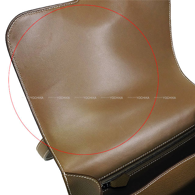 ブランドショップよちか