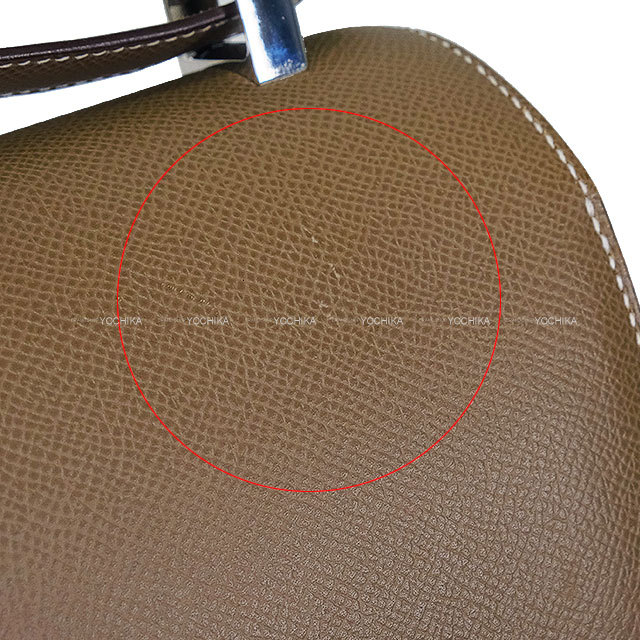 ブランドショップよちか