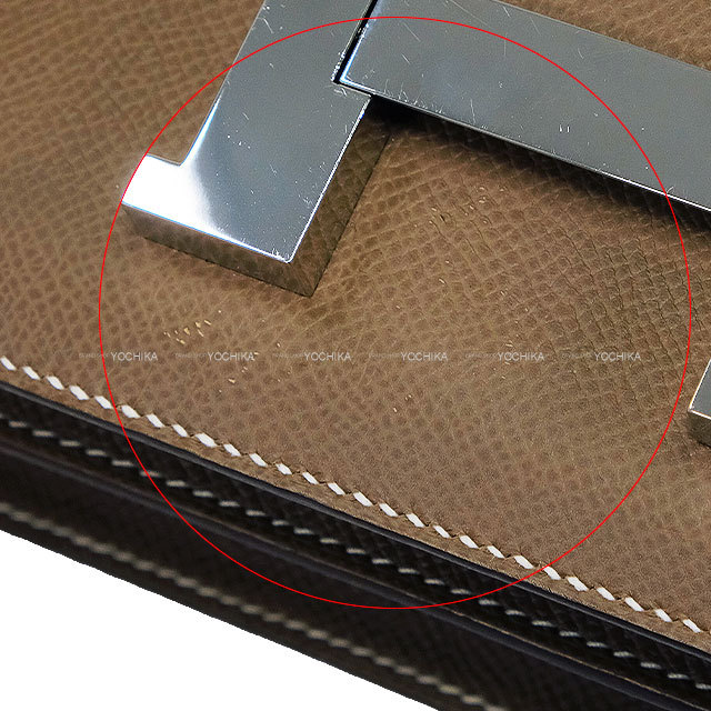 ブランドショップよちか