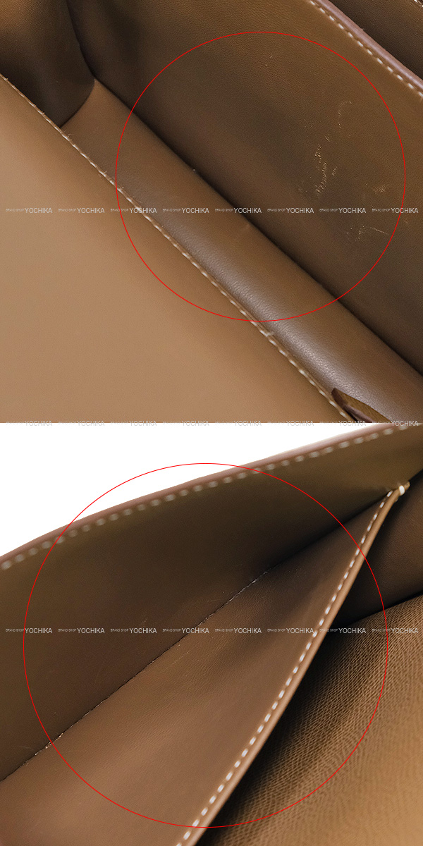 ブランドショップよちか