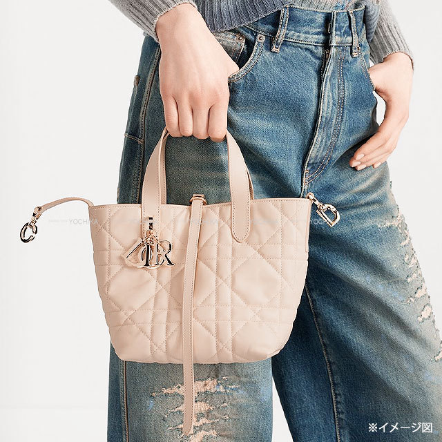 Dior ディオール トートバッグ トゥジュール バーティカル スモール