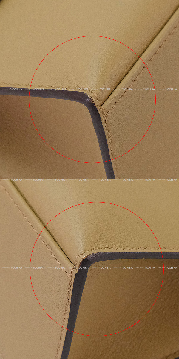 ブランドショップよちか