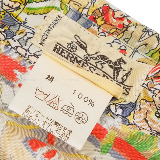 ブランドショップよちか