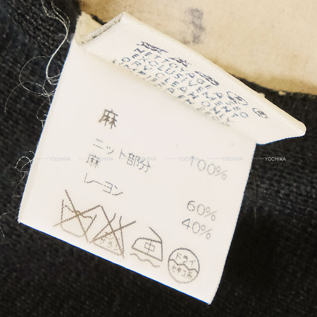 ブランドショップよちか