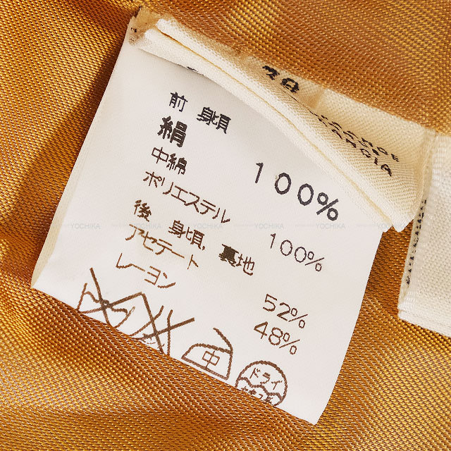 ブランドショップよちか