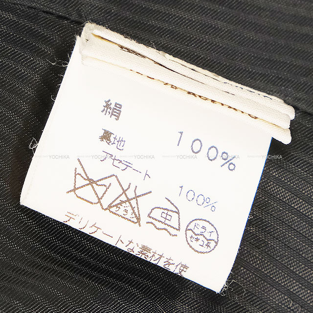 ブランドショップよちか