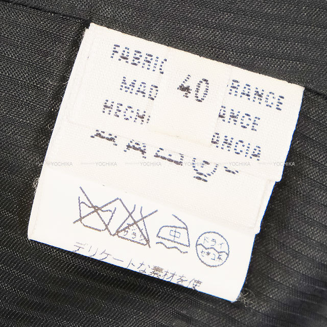 ブランドショップよちか