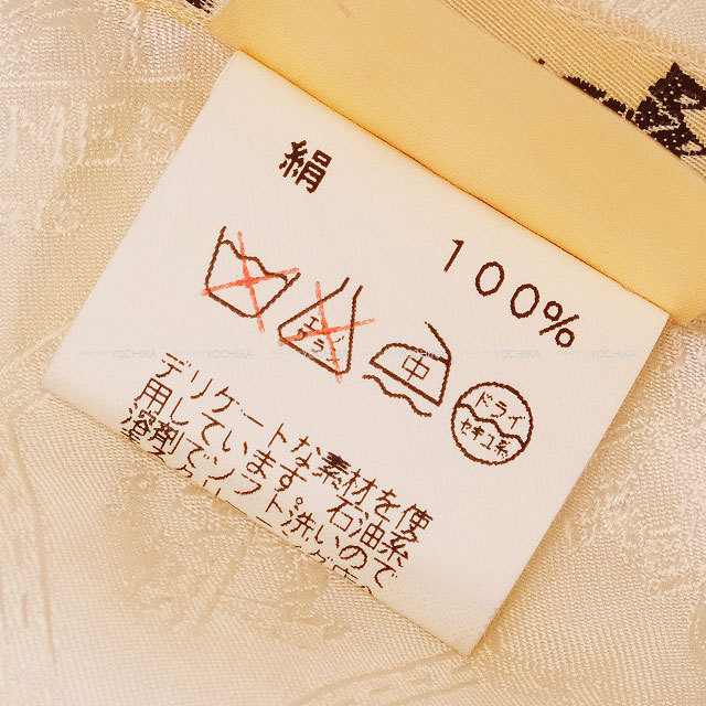 ブランドショップよちか