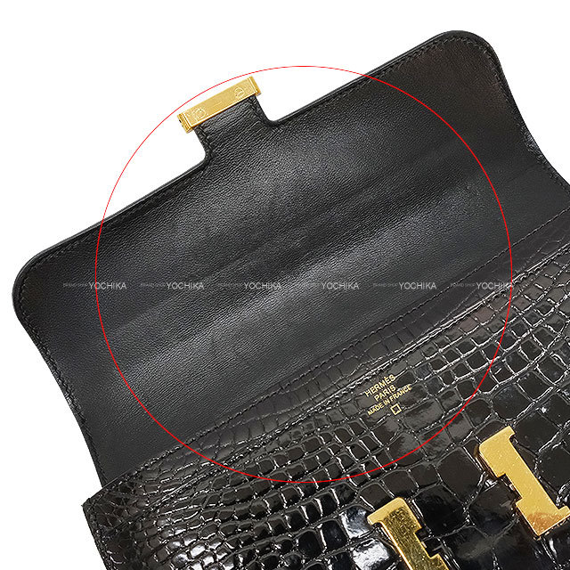 ブランドショップよちか