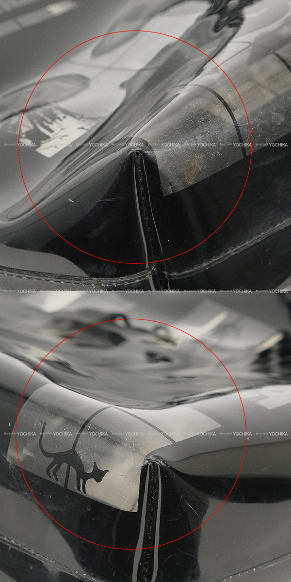 ブランドショップよちか