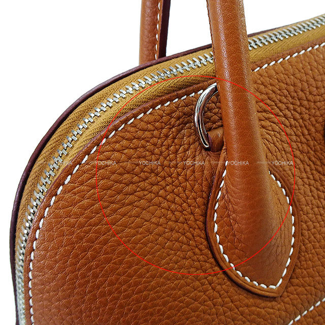 ブランドショップよちか