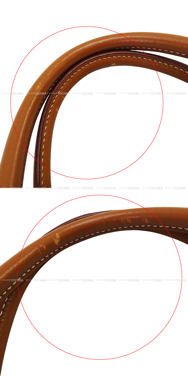 ブランドショップよちか