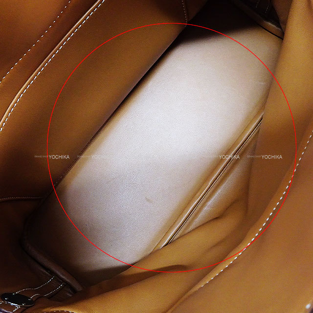 ブランドショップよちか