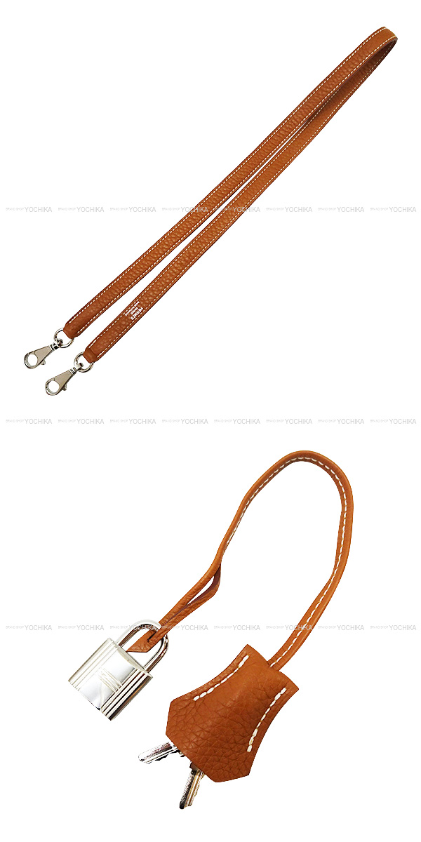 ブランドショップよちか