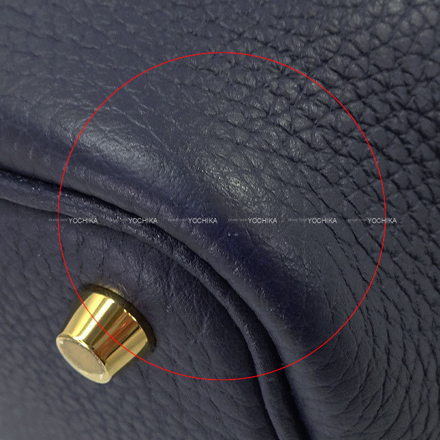 ブランドショップよちか